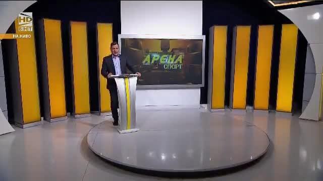 Арена спорт – 31.10.2017