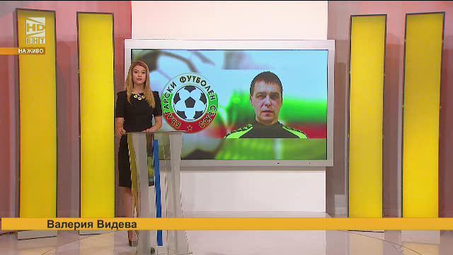 Арена спорт – 27.09.2016