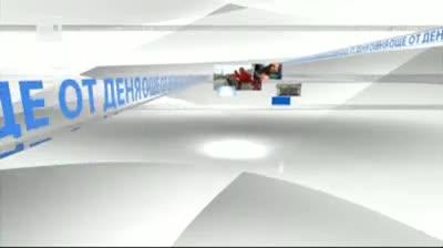 Още от деня - информационно-коментарен блок с водещ Милена Цветанска - 24 юни 2013