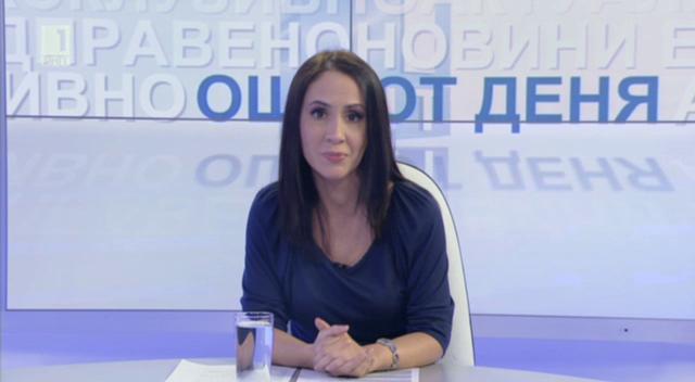 Още от деня - 19 февруари 2014