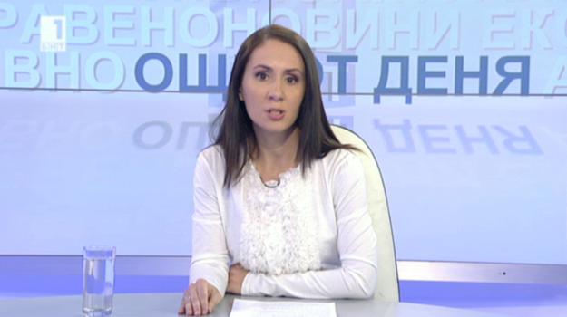 Още от деня - 22 януари 2014