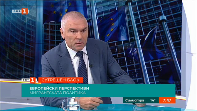 Европейски перспективи - Веселин Марешки